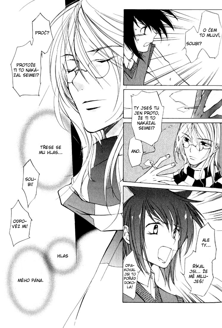 Loveless v01 ch02 pg 089cz.jpg